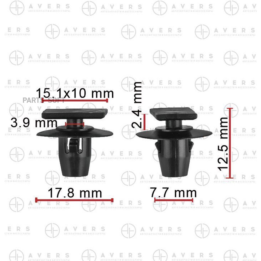 Клипса Avers 76882EG01A - AVERS None None